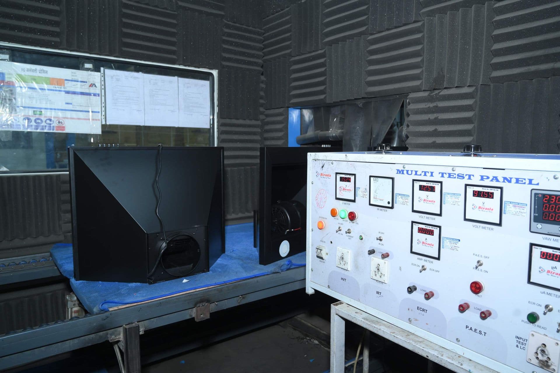 High-voltage and earth continuity